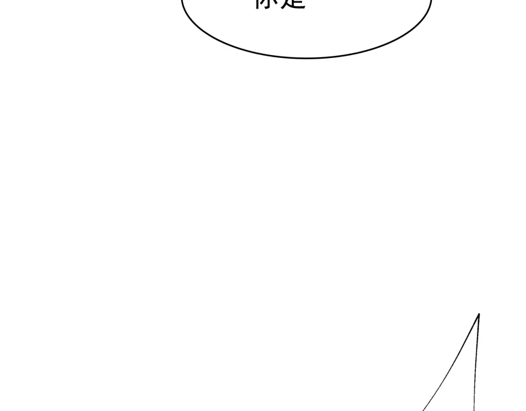 《超级大主簿》第29话 一胖毁所有！！ 第63页