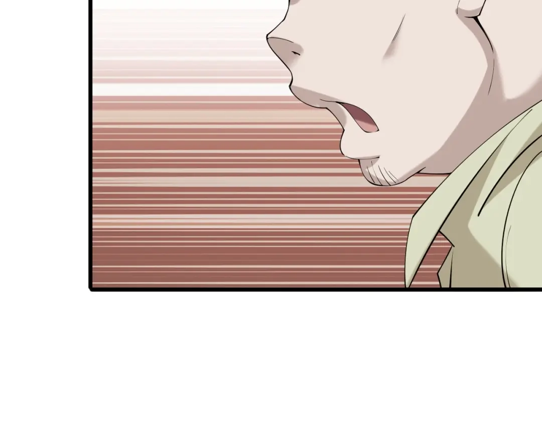 《超级大主簿》第29话 一胖毁所有！！ 第87页