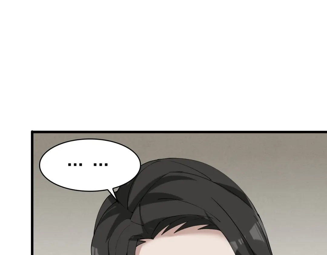 《超级大主簿》第29话 一胖毁所有！！ 第95页