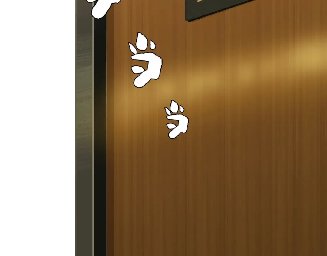 《超级大主簿》第29话 一胖毁所有！！ 第29页
