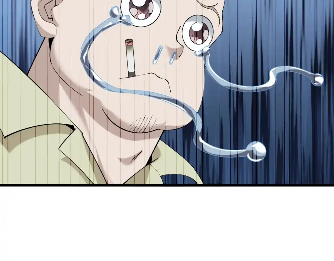《超级大主簿》第29话 一胖毁所有！！ 第121页
