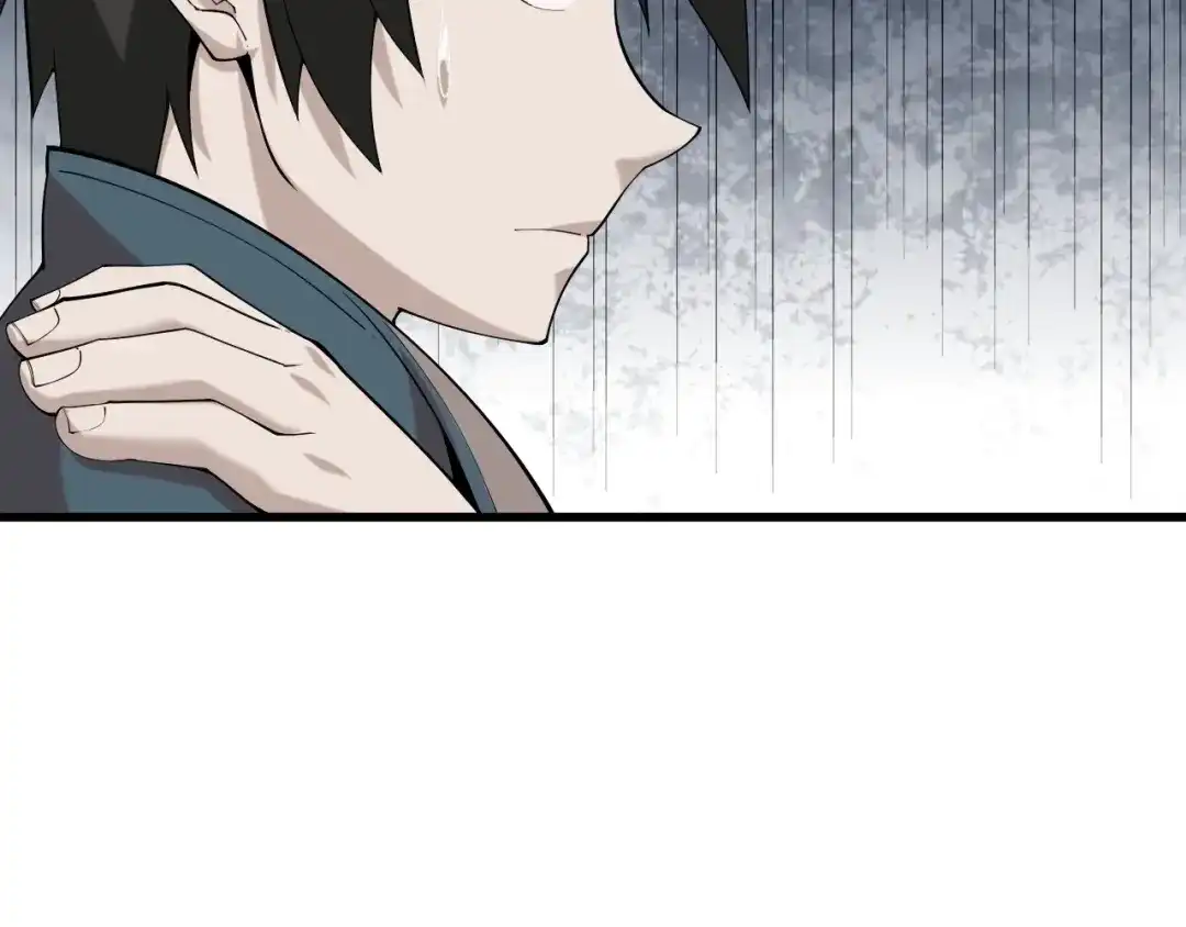 《超级大主簿》第29话 一胖毁所有！！ 第132页