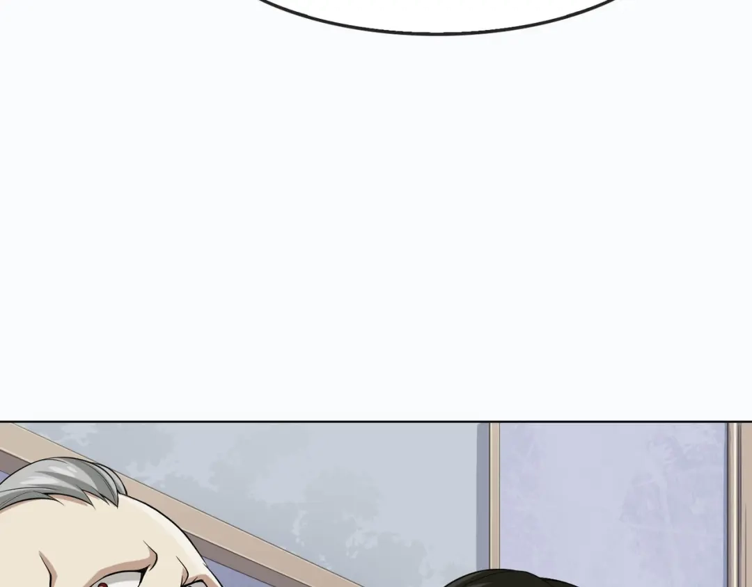 《超级大主簿》第3话 莫神仙 第114页
