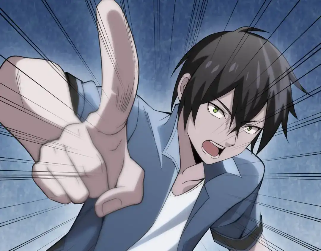 《超级大主簿》第3话 莫神仙 第125页