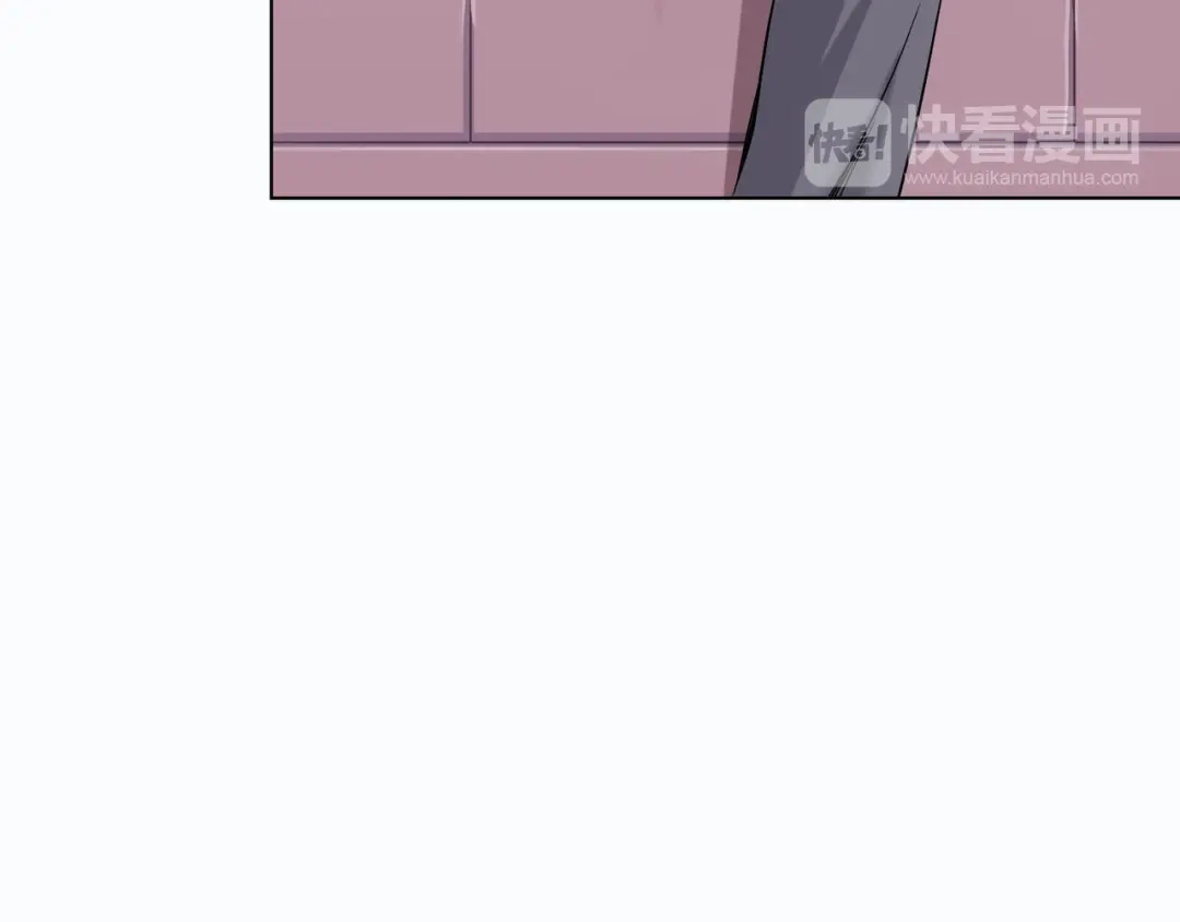 《超级大主簿》第3话 莫神仙 第120页