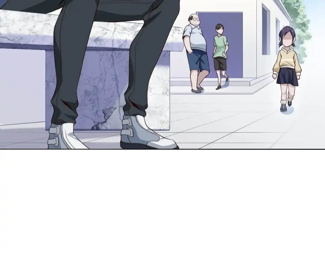 《超级大主簿》第3话 莫神仙 第40页