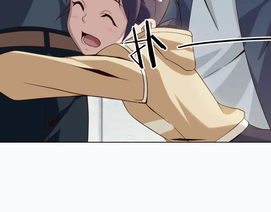 《超级大主簿》第3话 莫神仙 第82页