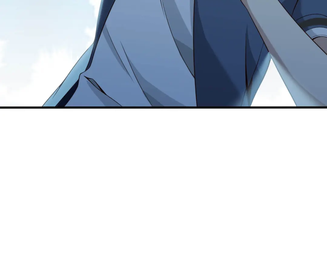 《超级大主簿》第3话 莫神仙 第17页