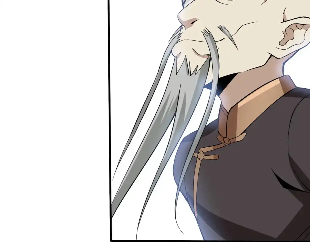 《超级大主簿》第3话 莫神仙 第133页