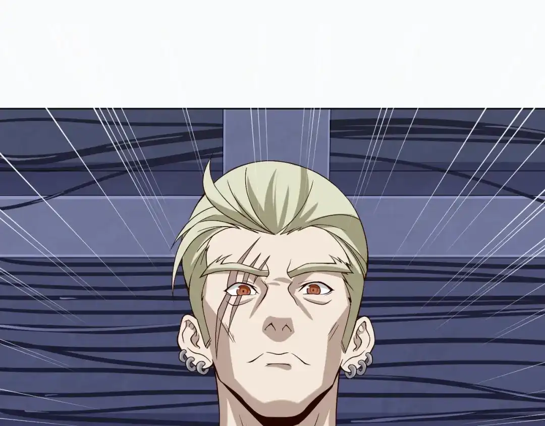 《超级大主簿》第3话 莫神仙 第76页