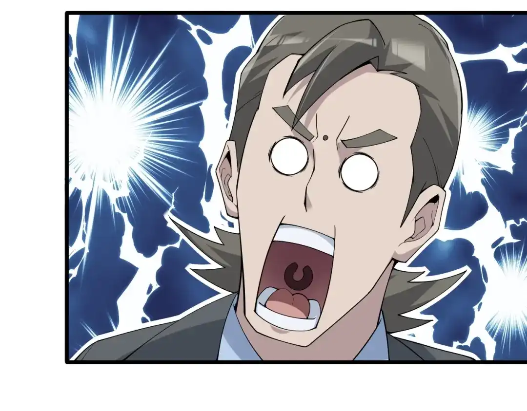 《超级大主簿》第30话 绝不放过他！ 第138页