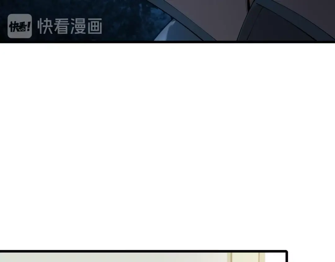 《超级大主簿》第30话 绝不放过他！ 第62页