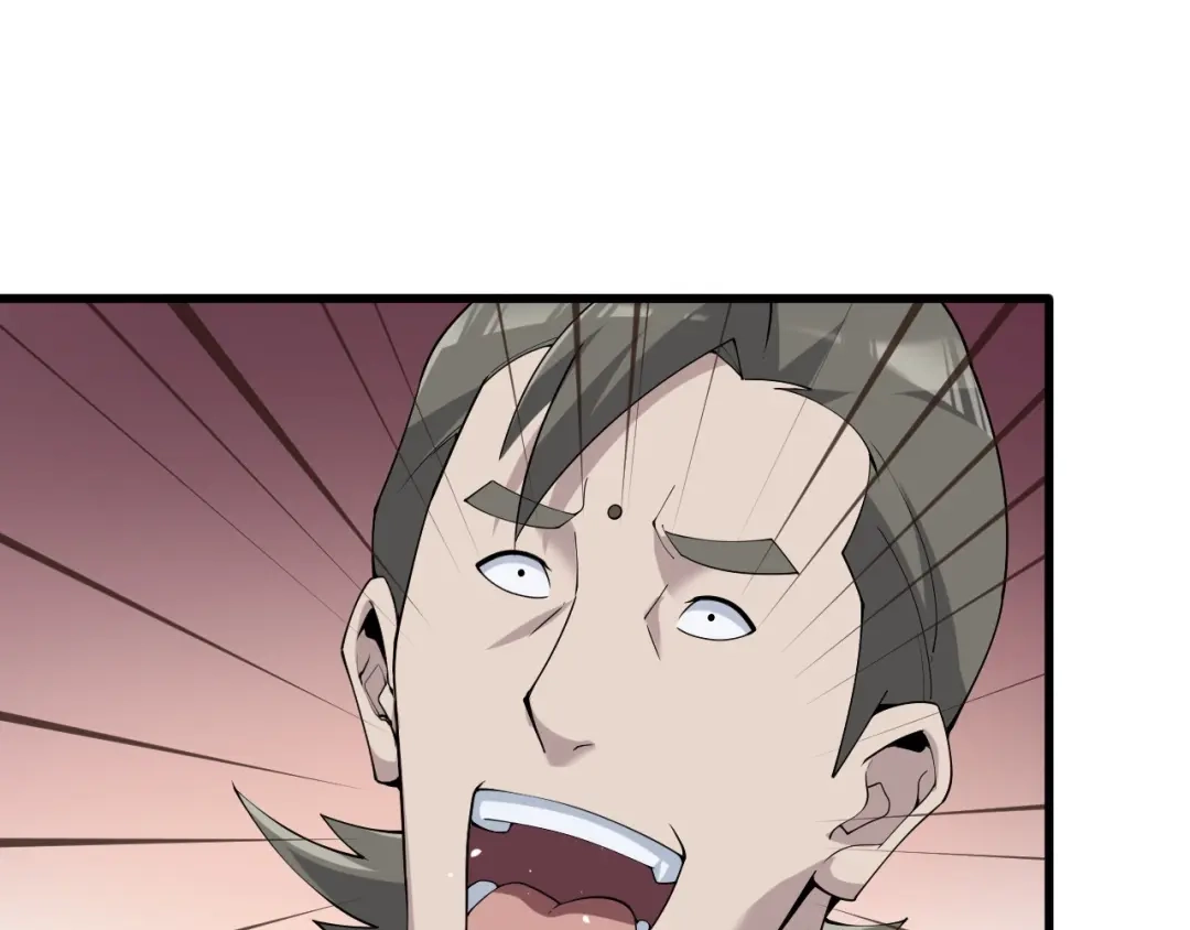 《超级大主簿》第30话 绝不放过他！ 第133页