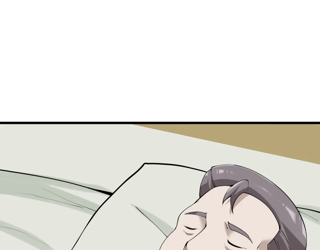 《超级大主簿》第30话 绝不放过他！ 第55页