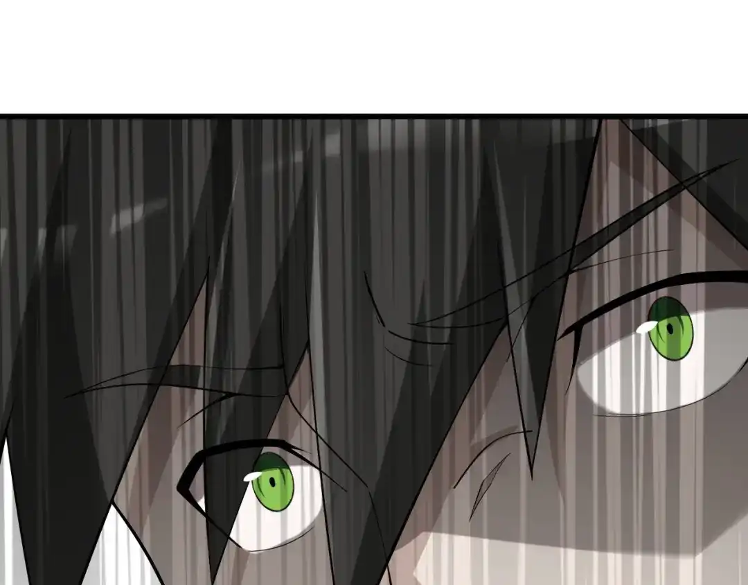 《超级大主簿》第30话 绝不放过他！ 第53页