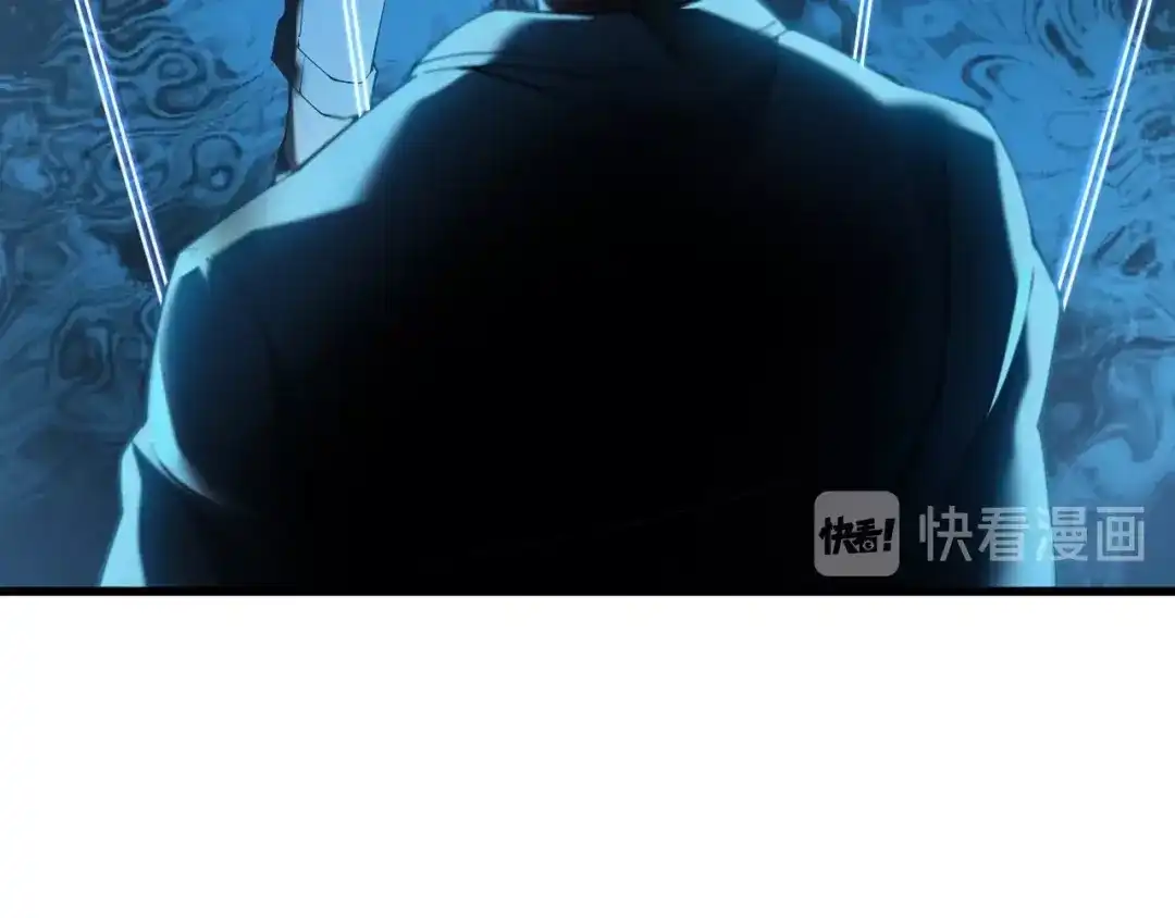 《超级大主簿》第30话 绝不放过他！ 第117页