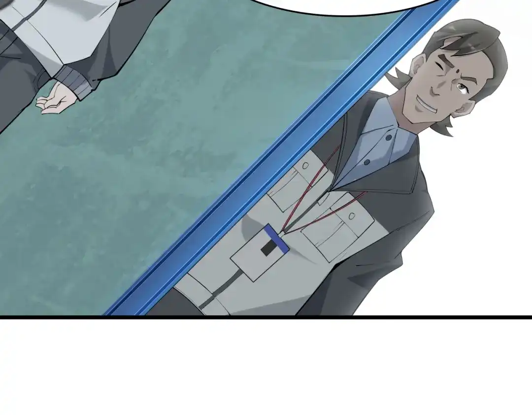 《超级大主簿》第30话 绝不放过他！ 第90页