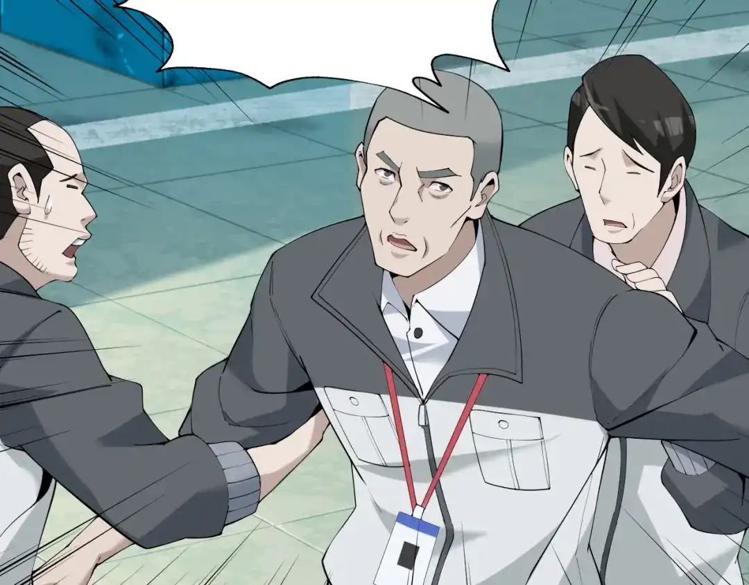 《超级大主簿》第30话 绝不放过他！ 第100页