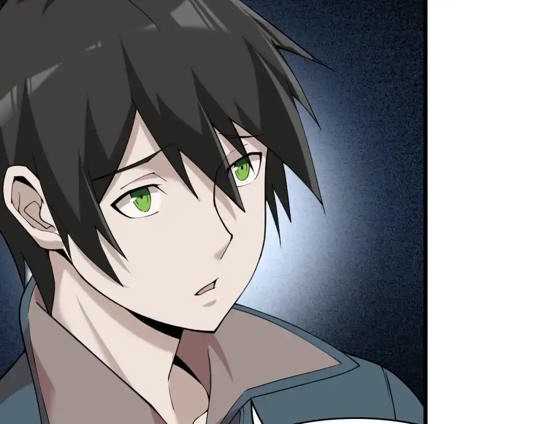 《超级大主簿》第30话 绝不放过他！ 第33页
