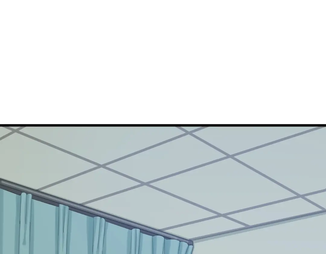 《超级大主簿》第30话 绝不放过他！ 第17页