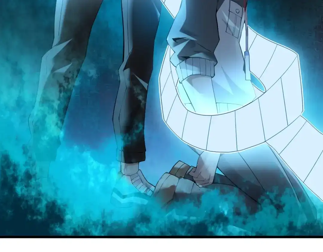 《超级大主簿》第31话 修理厂的秘密 第62页
