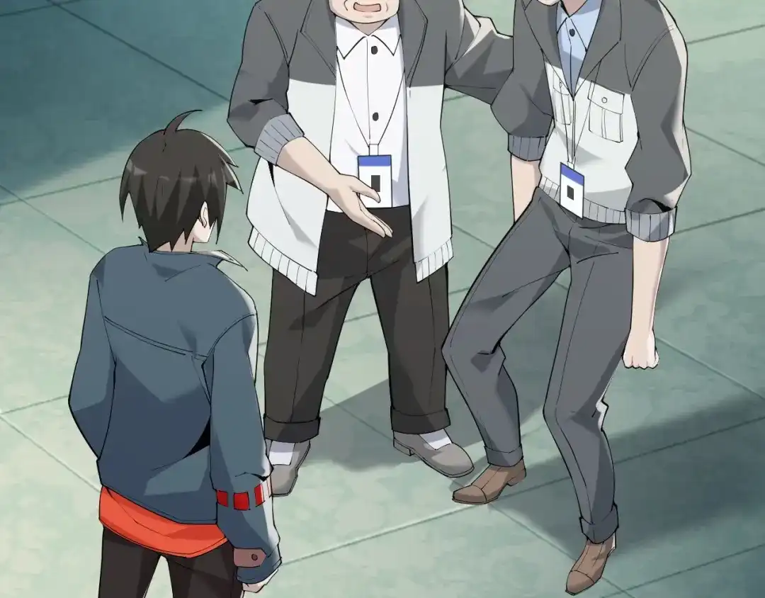 《超级大主簿》第31话 修理厂的秘密 第14页