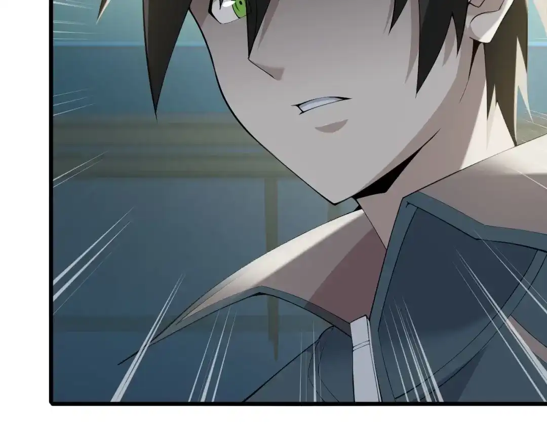 《超级大主簿》第31话 修理厂的秘密 第74页