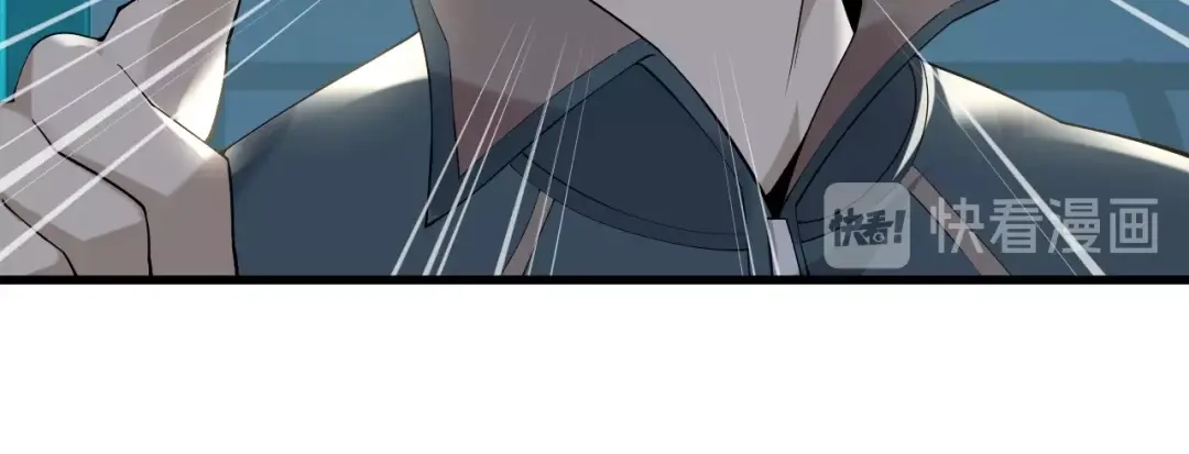 《超级大主簿》第31话 修理厂的秘密 第69页
