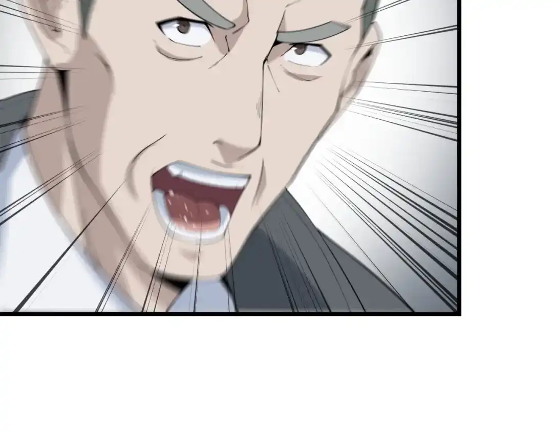 《超级大主簿》第31话 修理厂的秘密 第19页