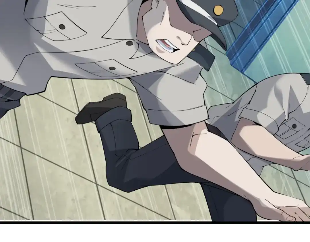 《超级大主簿》第31话 修理厂的秘密 第77页