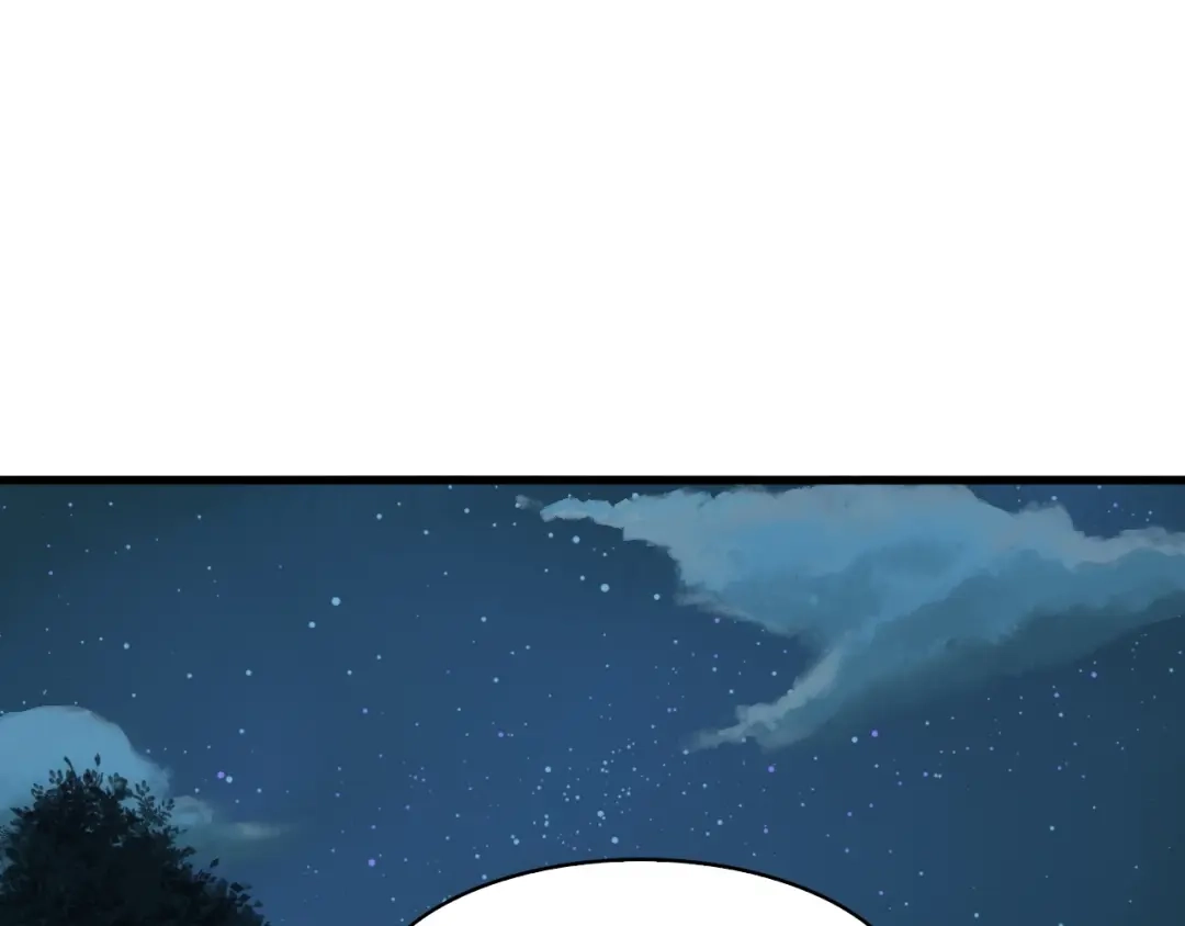 《超级大主簿》第31话 修理厂的秘密 第102页