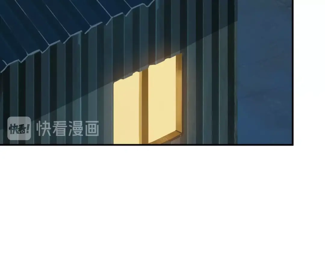 《超级大主簿》第31话 修理厂的秘密 第90页