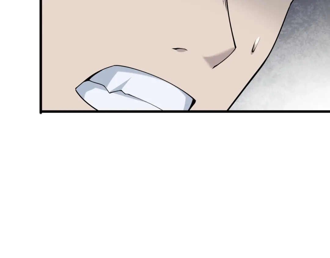 《超级大主簿》第31话 修理厂的秘密 第64页