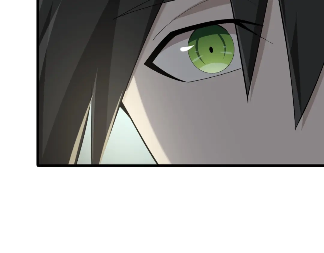 《超级大主簿》第31话 修理厂的秘密 第16页