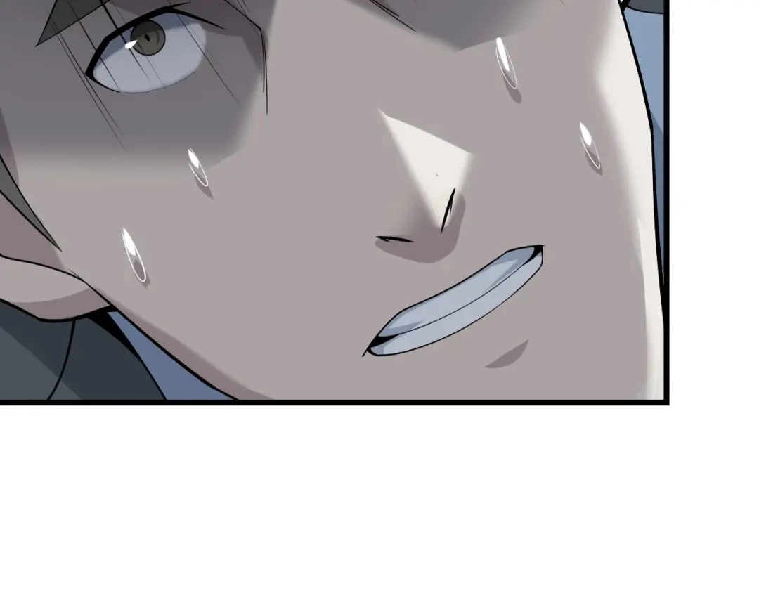 《超级大主簿》第31话 修理厂的秘密 第49页