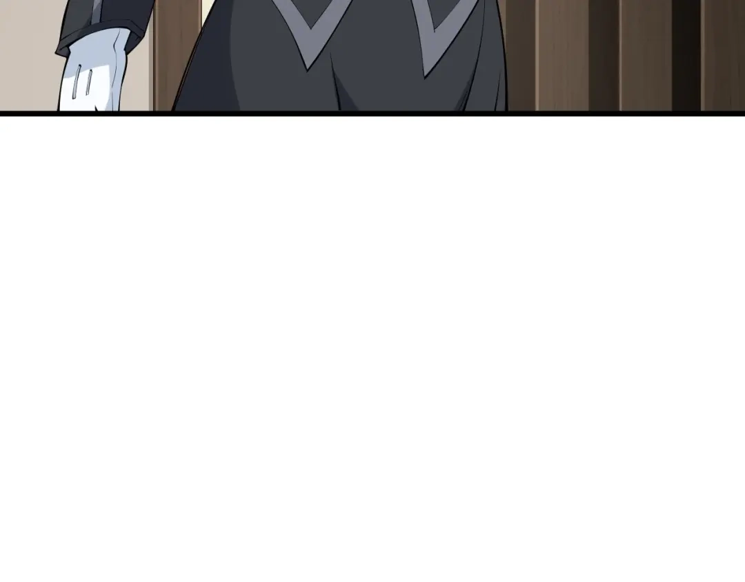《超级大主簿》第31话 修理厂的秘密 第136页