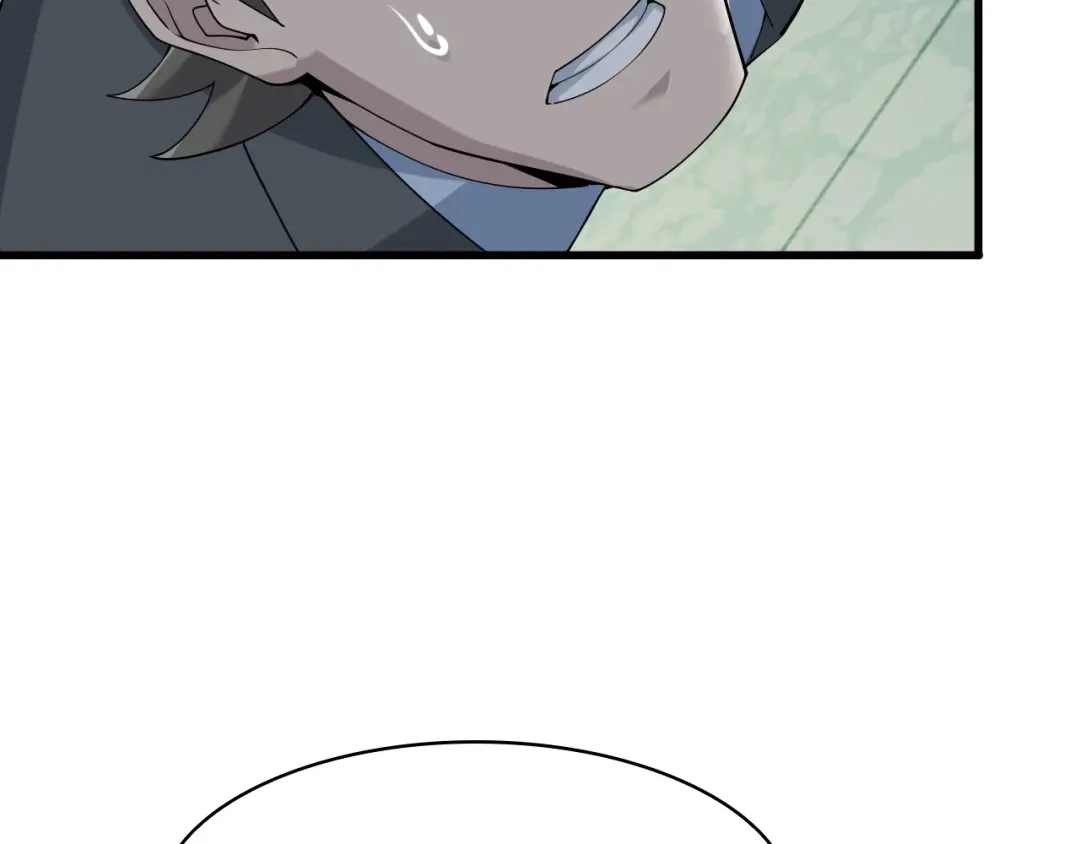 《超级大主簿》第31话 修理厂的秘密 第45页