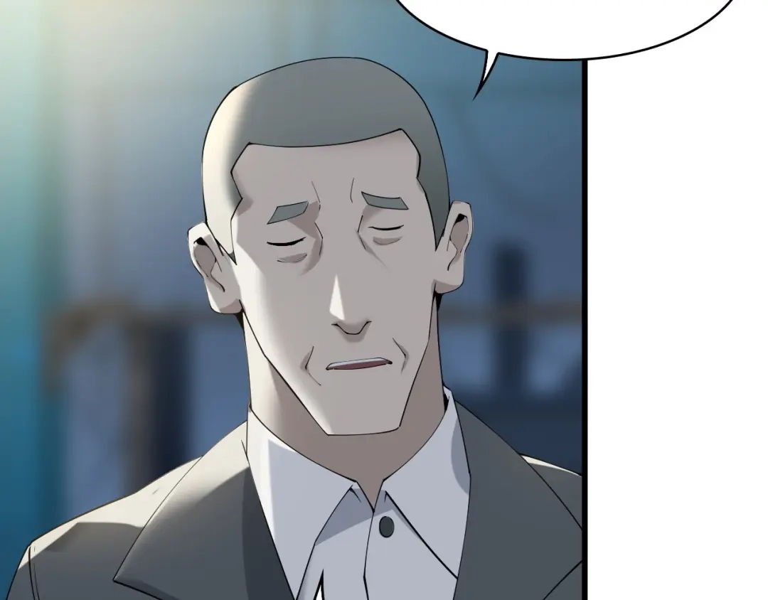 《超级大主簿》第31话 修理厂的秘密 第86页
