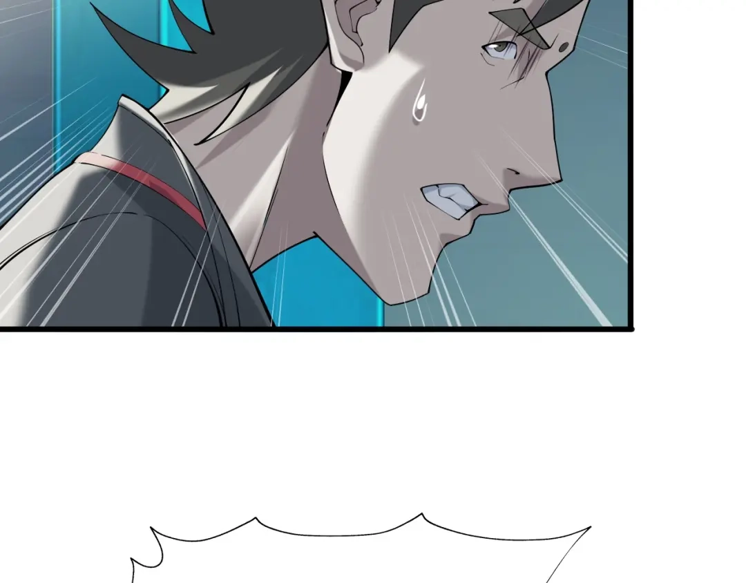 《超级大主簿》第31话 修理厂的秘密 第58页