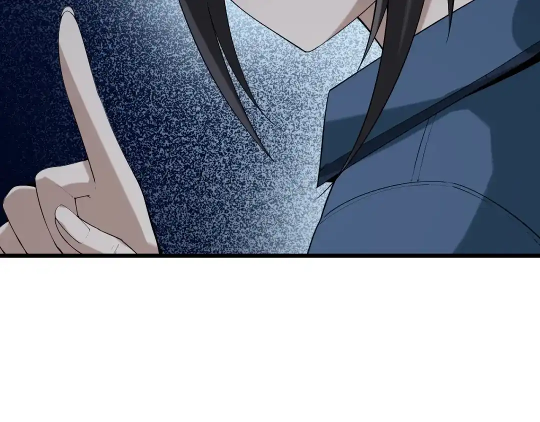 《超级大主簿》第32话 百年难遇的天才？ 第88页