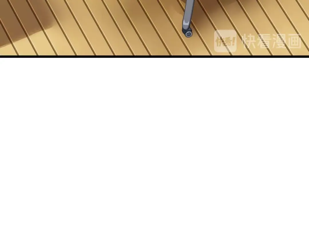 《超级大主簿》第32话 百年难遇的天才？ 第27页