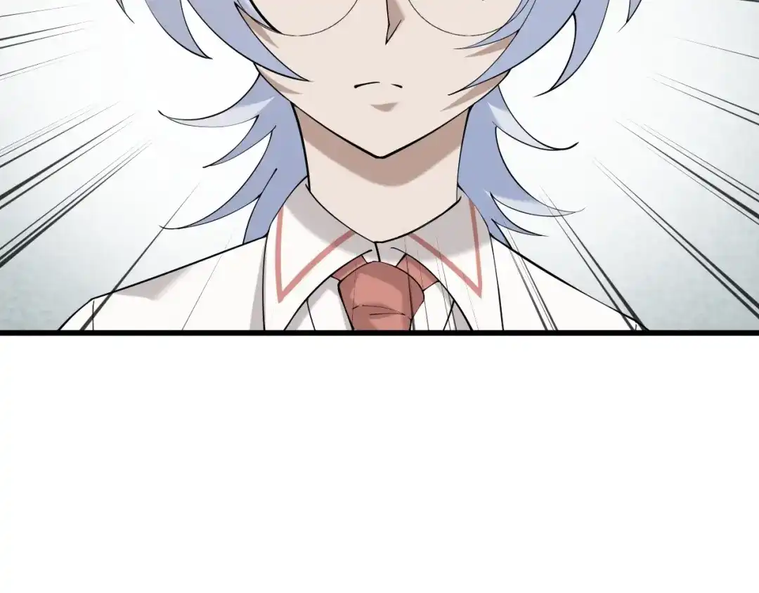 《超级大主簿》第32话 百年难遇的天才？ 第95页