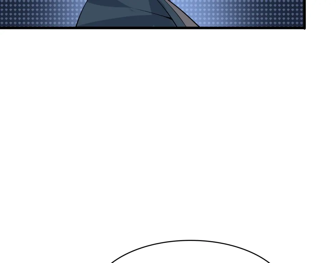 《超级大主簿》第32话 百年难遇的天才？ 第52页