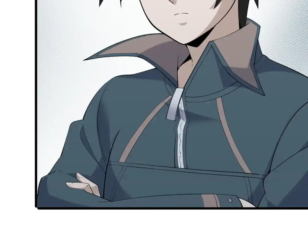 《超级大主簿》第33话 过目不忘 第98页