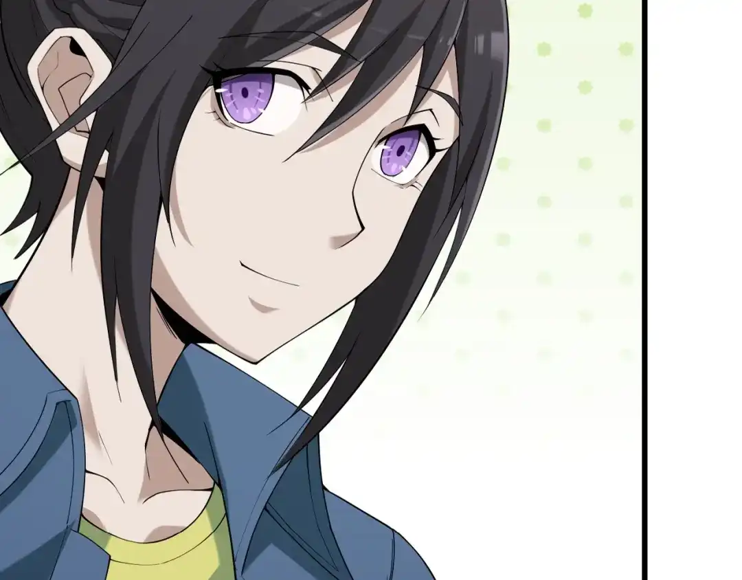 《超级大主簿》第33话 过目不忘 第100页
