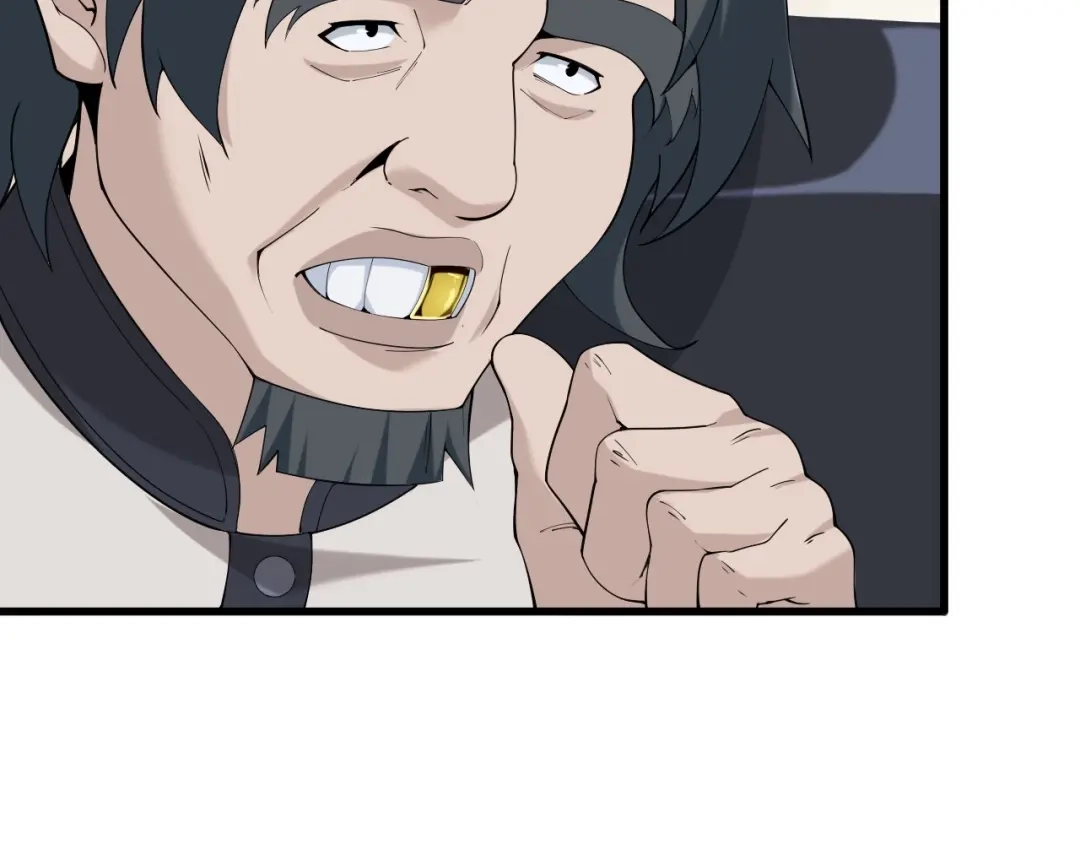 《超级大主簿》第33话 过目不忘 第6页