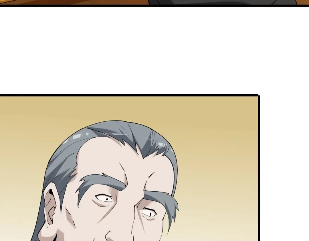 《超级大主簿》第33话 过目不忘 第21页