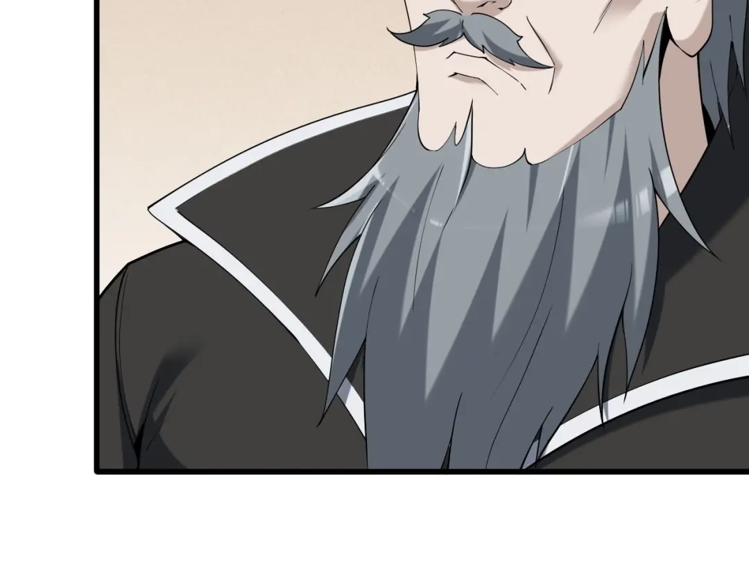 《超级大主簿》第33话 过目不忘 第8页