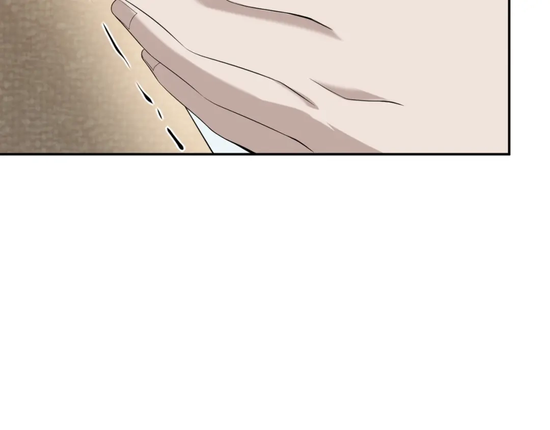《超级大主簿》第34话 逼我弃权？不可能！ 第72页