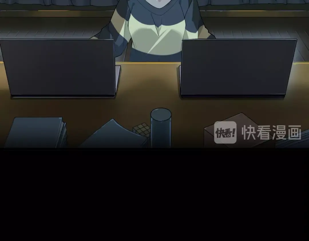 《超级大主簿》第35话 胜负揭晓 第103页
